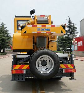 XCMG  XZJ5126JQZ8 Car crane