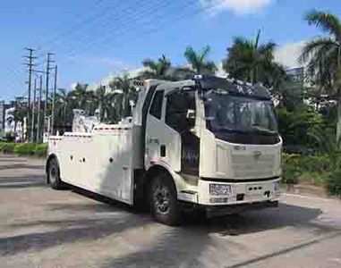 Yuehai  YH5160TQZ125T Obstacle clearing vehicle