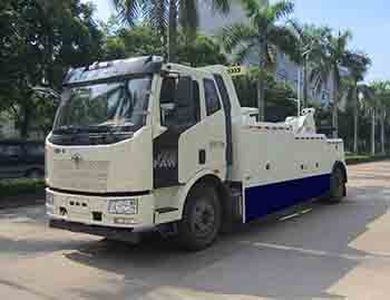 Yuehai  YH5160TQZ125T Obstacle clearing vehicle