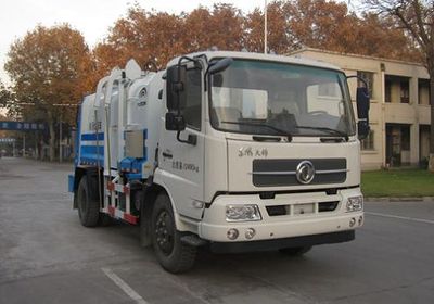 Yutong  YTZ5120TCA20D5 Kitchen waste truck