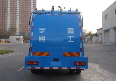 Yutong  YTZ5120TCA20D5 Kitchen waste truck