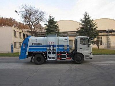 Yutong  YTZ5120TCA20D5 Kitchen waste truck