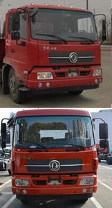 Yutong  YTZ5120TCA20D5 Kitchen waste truck