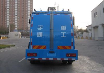 Yutong  YTZ5120TCA20D5 Kitchen waste truck