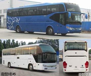 Yutong  ZK6122HNQ1Z coach