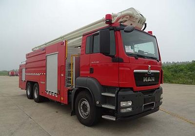 Zhonglian Automobile ZLF5315JXFJP25 Lifting and spraying fire trucks