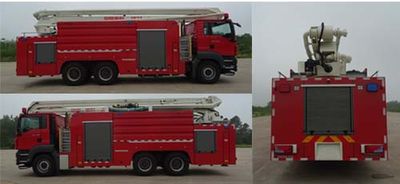 Zhonglian Automobile ZLF5315JXFJP25 Lifting and spraying fire trucks