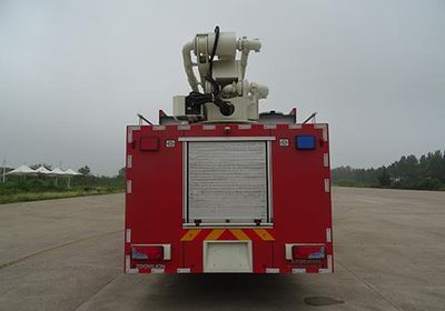 Zhonglian Automobile ZLF5315JXFJP25 Lifting and spraying fire trucks