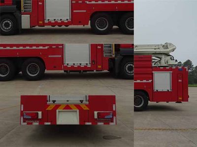 Zhonglian Automobile ZLF5315JXFJP25 Lifting and spraying fire trucks