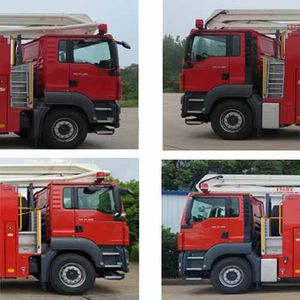 Zhonglian Automobile ZLF5315JXFJP25 Lifting and spraying fire trucks