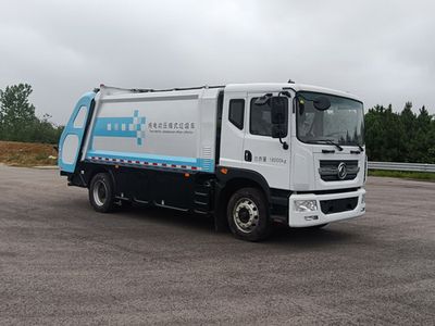 Xizhong AXZ5180ZYSDFBEVPure electric compression garbage truck