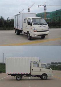 Foton  BJ5026XXYM3 Box transport vehicle