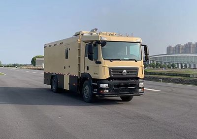 Sanxing BSX5120XZHZ6ACommand vehicle