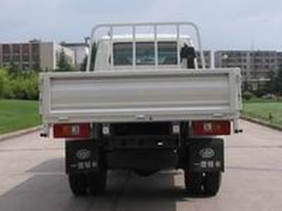 Jiefang Automobile CA1032PK5L2R1A Truck