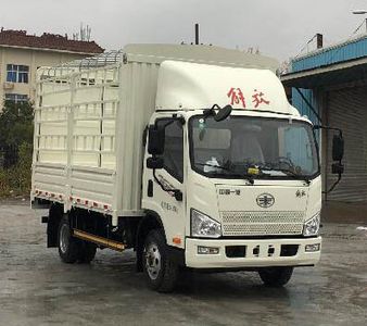 Jiefang Automobile CA5040CCYP40K46L2E6A84 Grate type transport vehicle