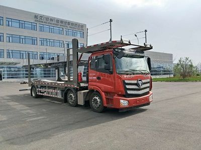 Hengxin Zhiyuan brand automobiles CHX5221TCLBJ Vehicle transport vehicle