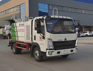 Cheng Li  CL5047TDY6YC Multi functional dust suppression vehicle