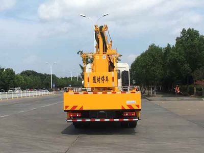 Chusheng  CSC5120JGK6D24 High altitude work vehicle