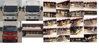 Dongfeng  EQ5140CCYL8CDGAC Grate type transport vehicle