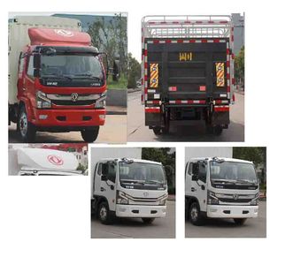 Dongfeng  EQ5140CCYL8CDGAC Grate type transport vehicle