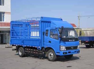 UFO  FD5166CCYP8K4 Grate type transport vehicle