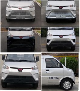 Wuling  GXA5032CCYEV Pure electric grille transport vehicle