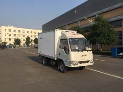 Fuyuan  HFY5030XLCA Refrigerated truck