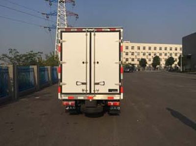 Fuyuan  HFY5030XLCA Refrigerated truck