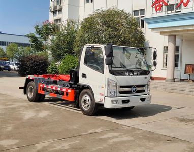 Shenhu  HLQ5045ZXXK6 detachable container garbage collector 