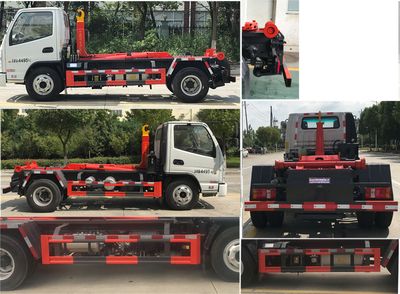 Shenhu  HLQ5045ZXXK6 detachable container garbage collector 