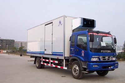 Hongyu  HYJ5138XLC Refrigerated truck