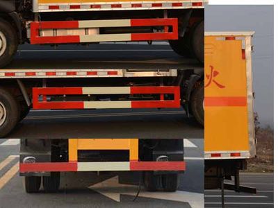 Duo Shi Xing  JHW5040XRQCDW Flammable gas box transport vehicle