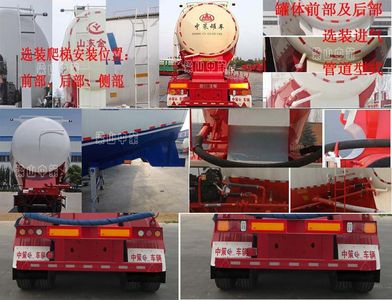 Lu Xuda  LZC9405GXH Lower ash semi-trailer