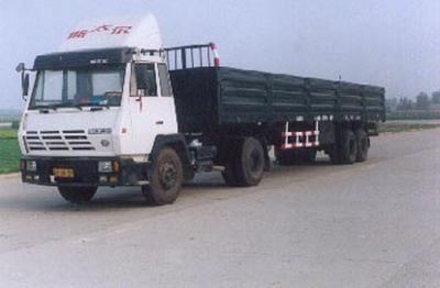 Xunli  LZQ9370 Semi trailer