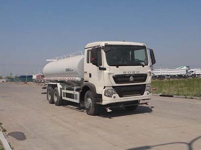 Qingzhuan  QDZ5250GSSZHT5GD1 Sprinkler truck