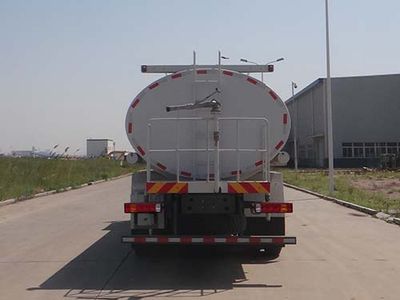 Qingzhuan  QDZ5250GSSZHT5GD1 Sprinkler truck