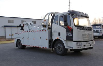 Qilong  QLY5162TQZ Obstacle clearing vehicle