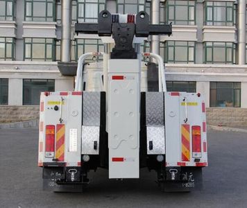 Qilong  QLY5162TQZ Obstacle clearing vehicle