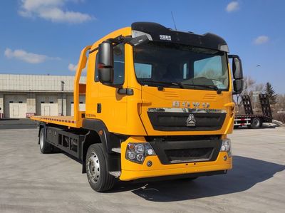 Qilong  QLY5182TQZ6 Obstacle clearing vehicle