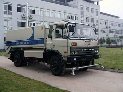 Zhongte  QYZ5161GQX Cleaning, sprinkling, suction and sweeping vehicles