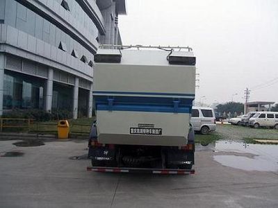 Zhongte  QYZ5161GQX Cleaning, sprinkling, suction and sweeping vehicles