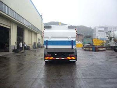 Zhongte  QYZ5161GQX Cleaning, sprinkling, suction and sweeping vehicles