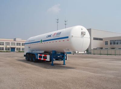 Saint Dayin  SDY9400GDYN Low temperature liquid transport semi-trailer