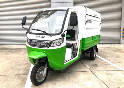 Sulida  SLD2200DZH2 Electric tricycle