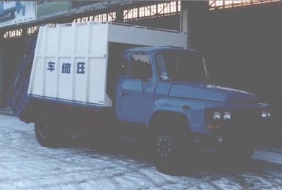 Whirlwind  TH5090ZYS Compressed garbage truck