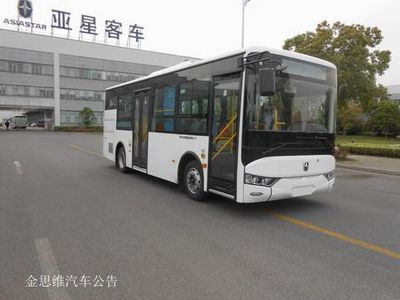 Yaxing  YBL6815GHBEV1 Pure electric city buses