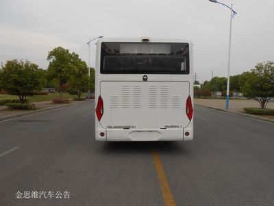 Yaxing  YBL6815GHBEV1 Pure electric city buses