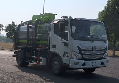 Zhongban Automobile ZBF5080TCABJAE6F Kitchen waste truck