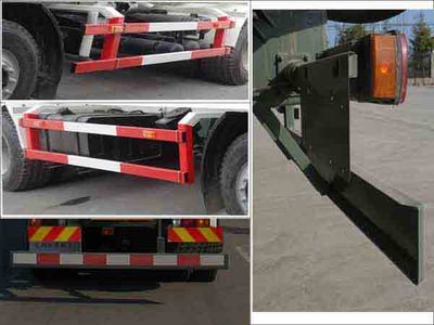 CIMC ZJV5310GFLRJ45 Powder material transport vehicle