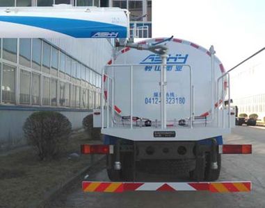 Whale Elephant AS5253GSS5 Sprinkler truck